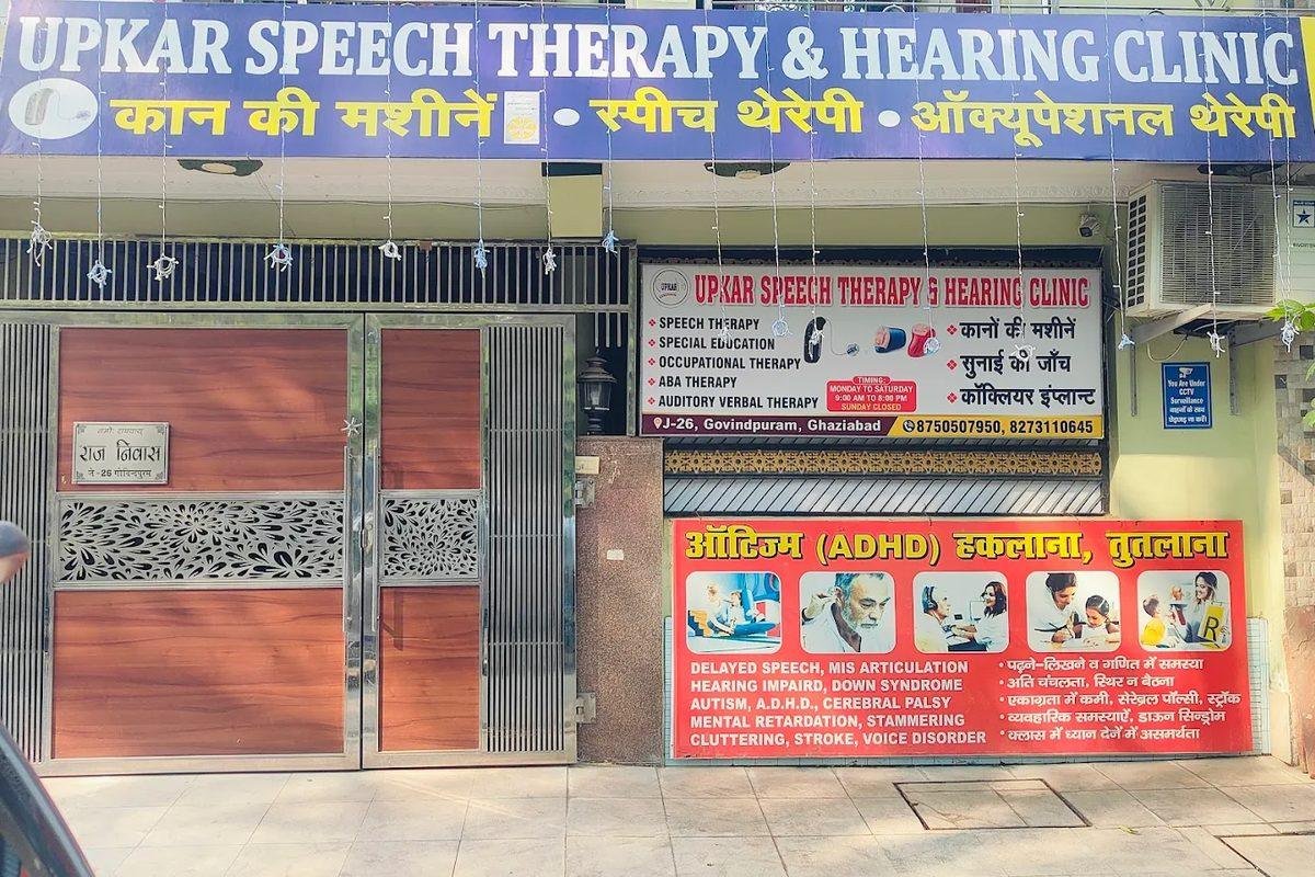 Front of Upkar Speech Therapy & Hearing Clinic, J-26 Govindpuram, Ghaziabad